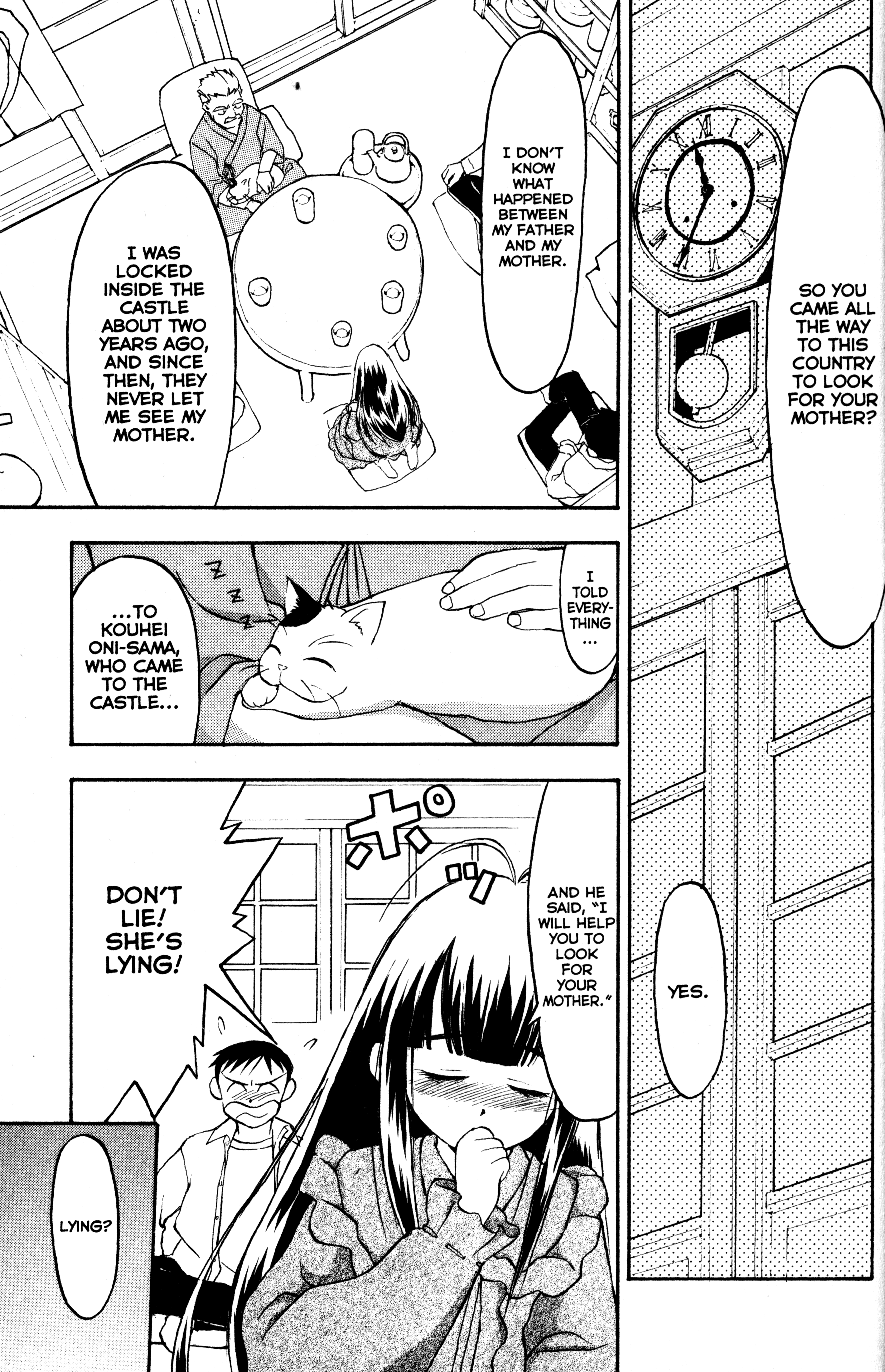 Tsukuyomi: Moon Phase Going Back Home 第3页