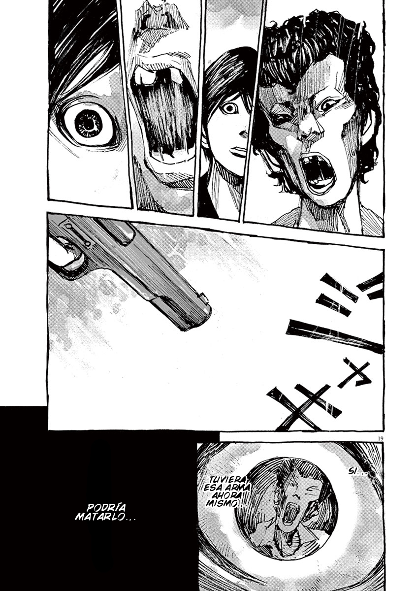 Reverberation Gatillo 第24页