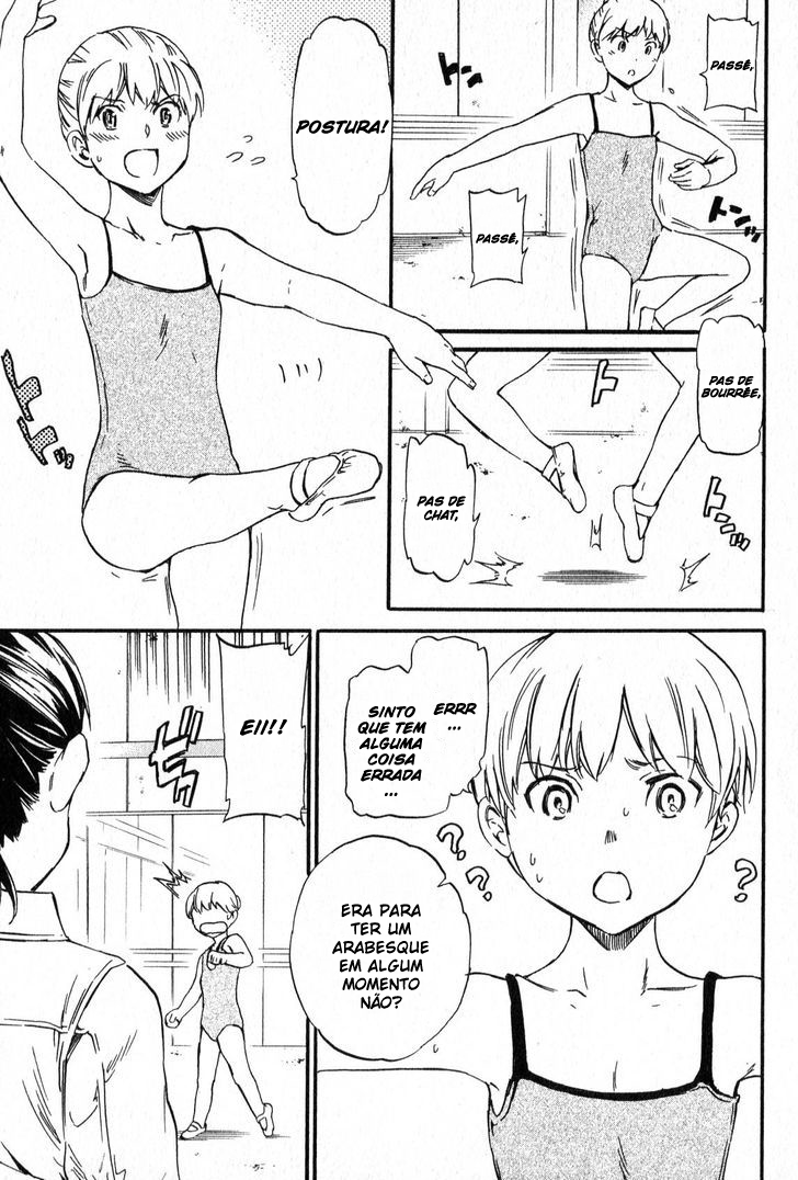 Kenrantaru Grande Scène Vol. 1 Ch. 2 第16页