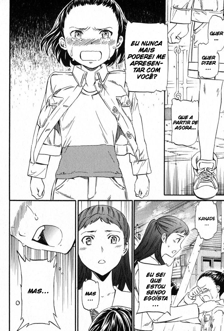 Kenrantaru Grande Scène Vol. 1 Ch. 2 第29页