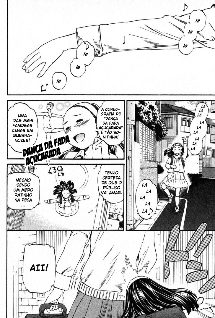 Kenrantaru Grande Scène Vol. 1 Ch. 2 第5页