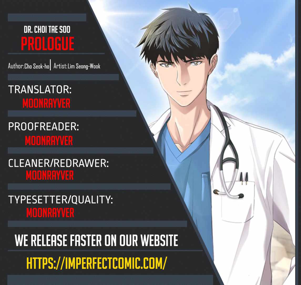 A True Doctor 第1页