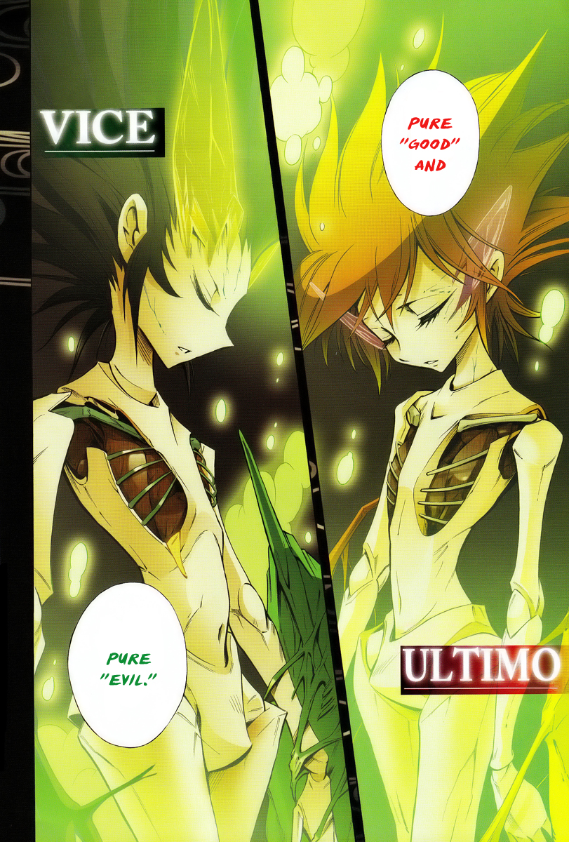 Mechanical Child ULTIMO 第2页