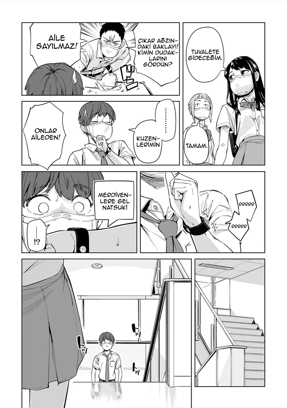 New Normal Vol. 1 Ch. 2 第15页