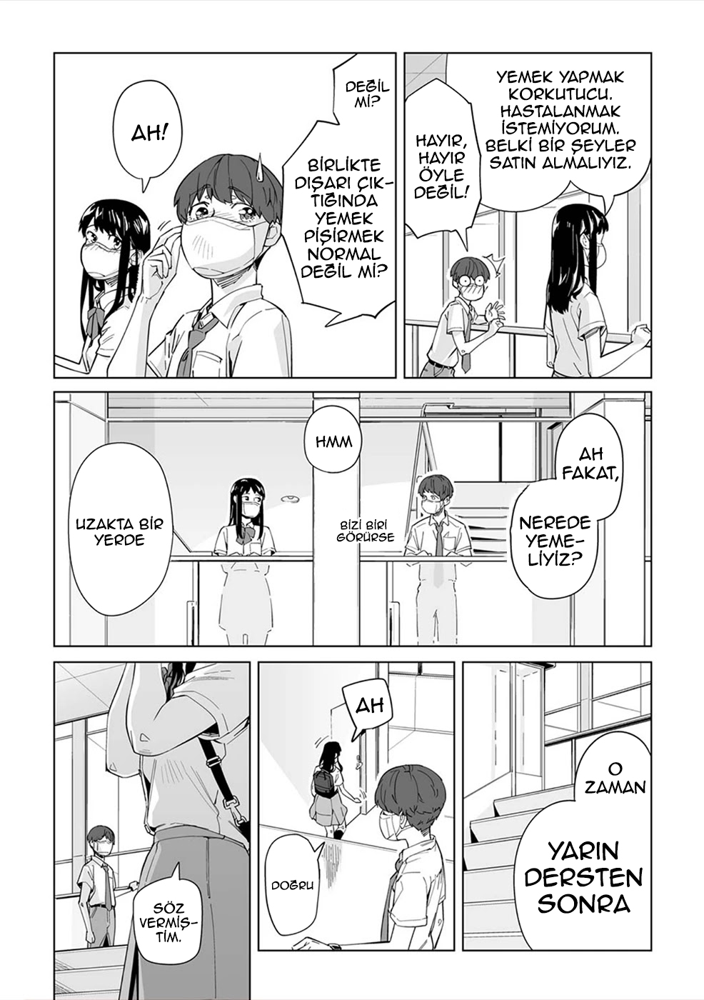 New Normal Vol. 1 Ch. 2 第19页