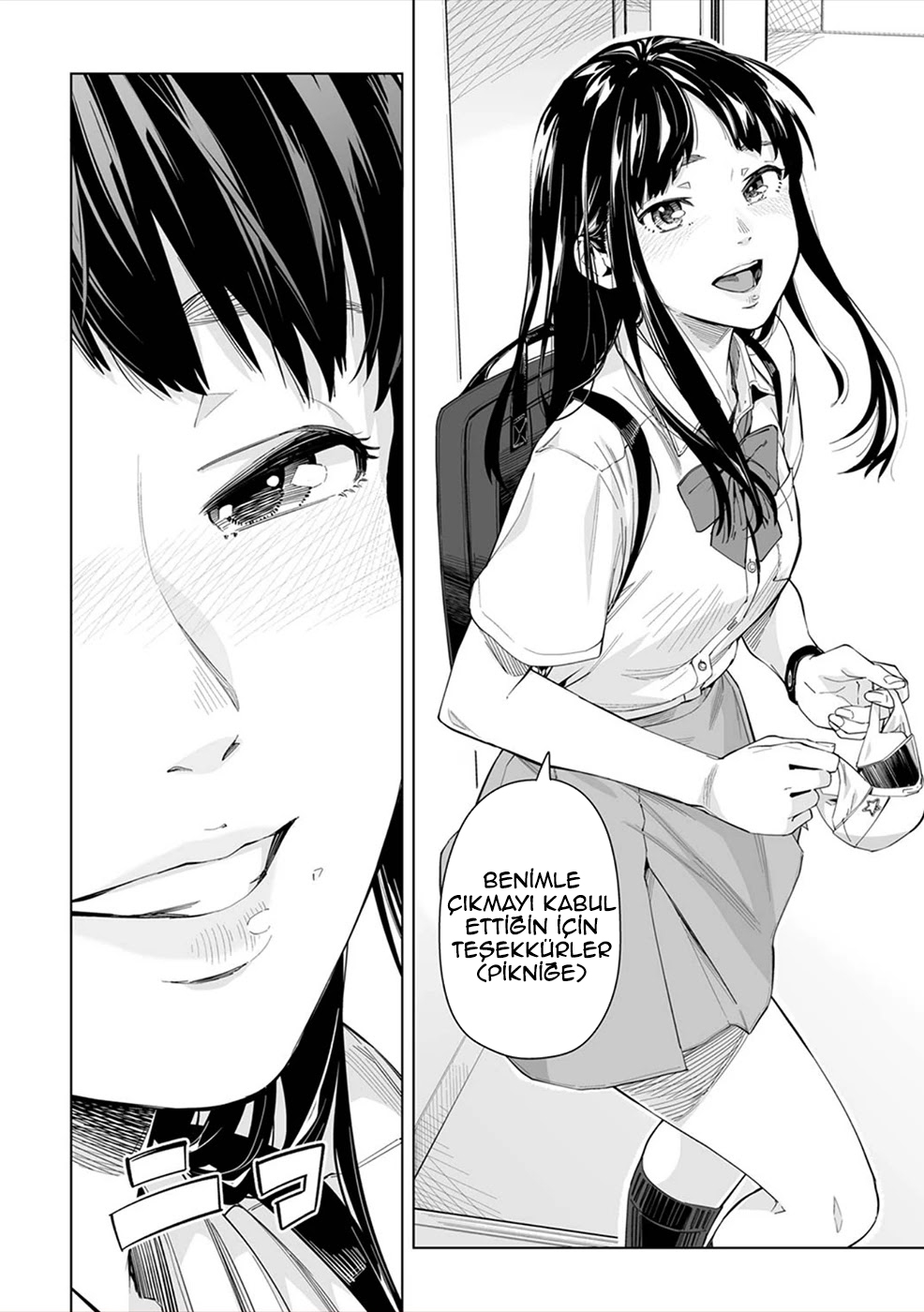 New Normal Vol. 1 Ch. 2 第20页