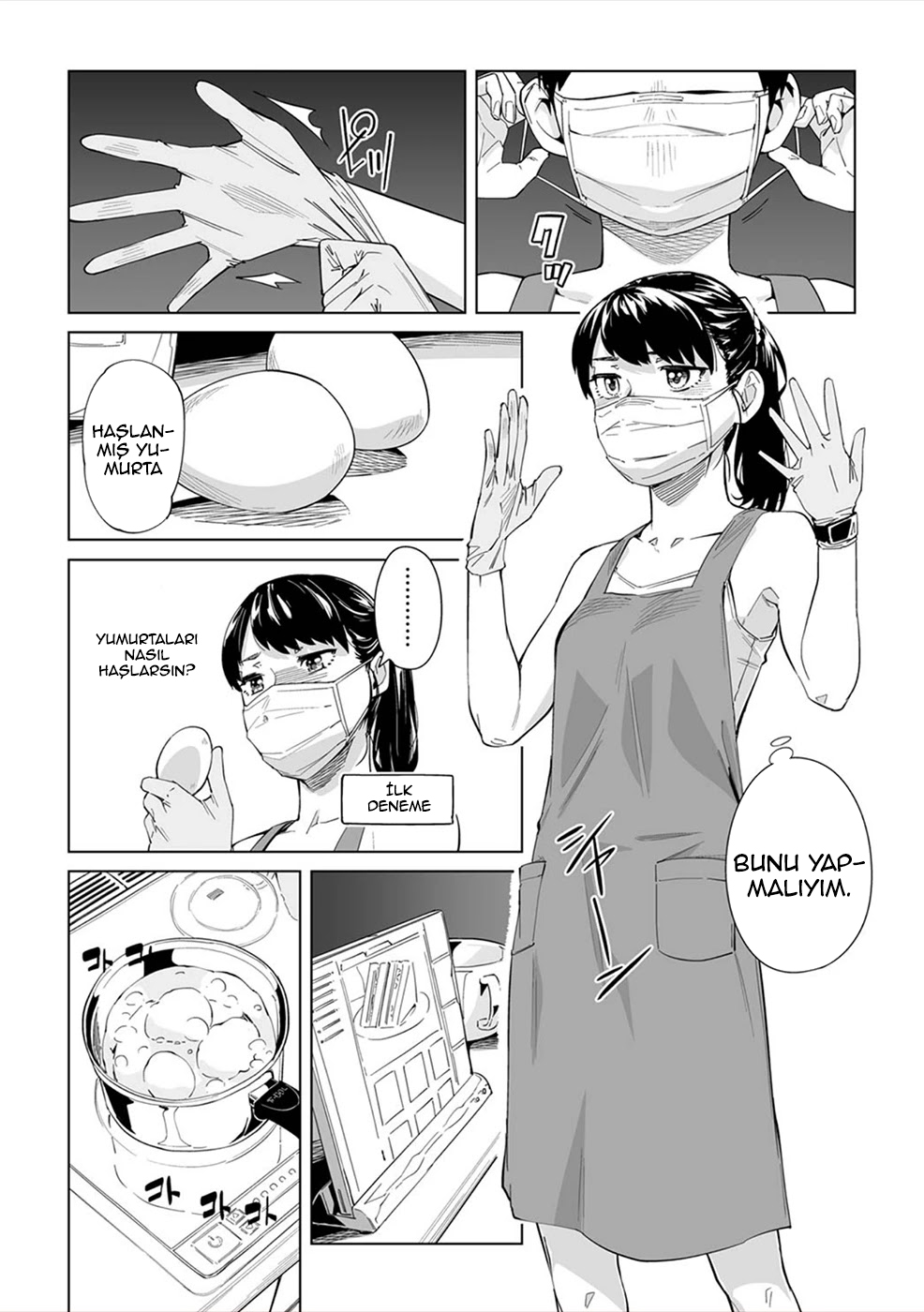 New Normal Vol. 1 Ch. 2 第24页