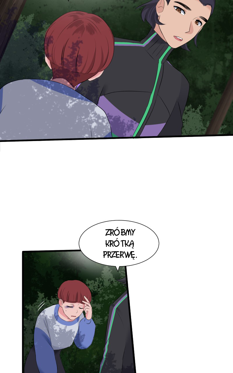 Uriah Vol. 1 Ch. 3 第22页