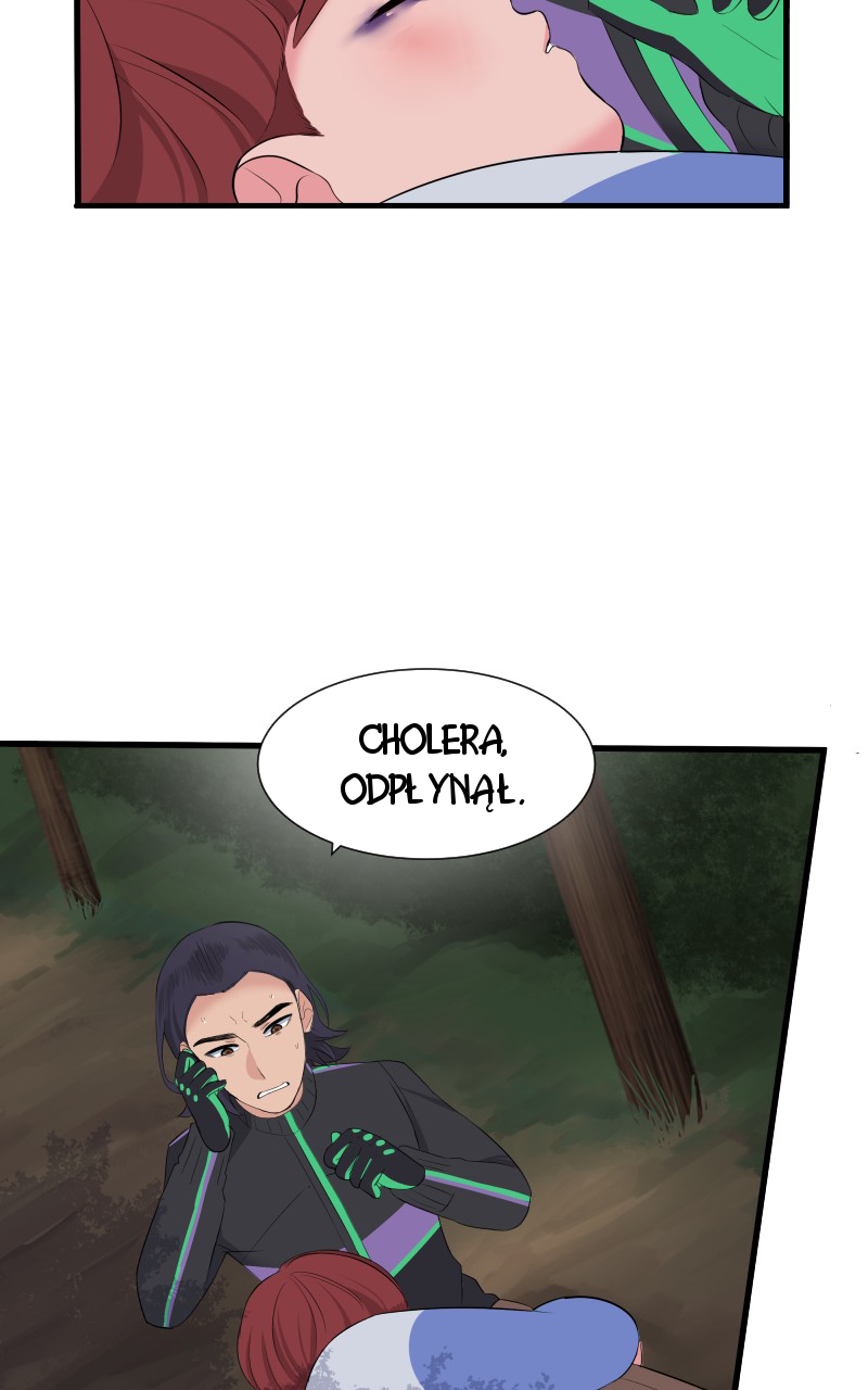 Uriah Vol. 1 Ch. 3 第32页