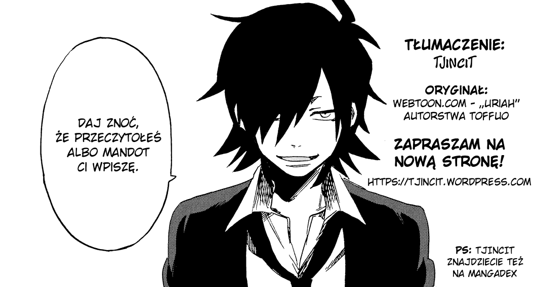 Uriah Vol. 1 Ch. 3 第69页