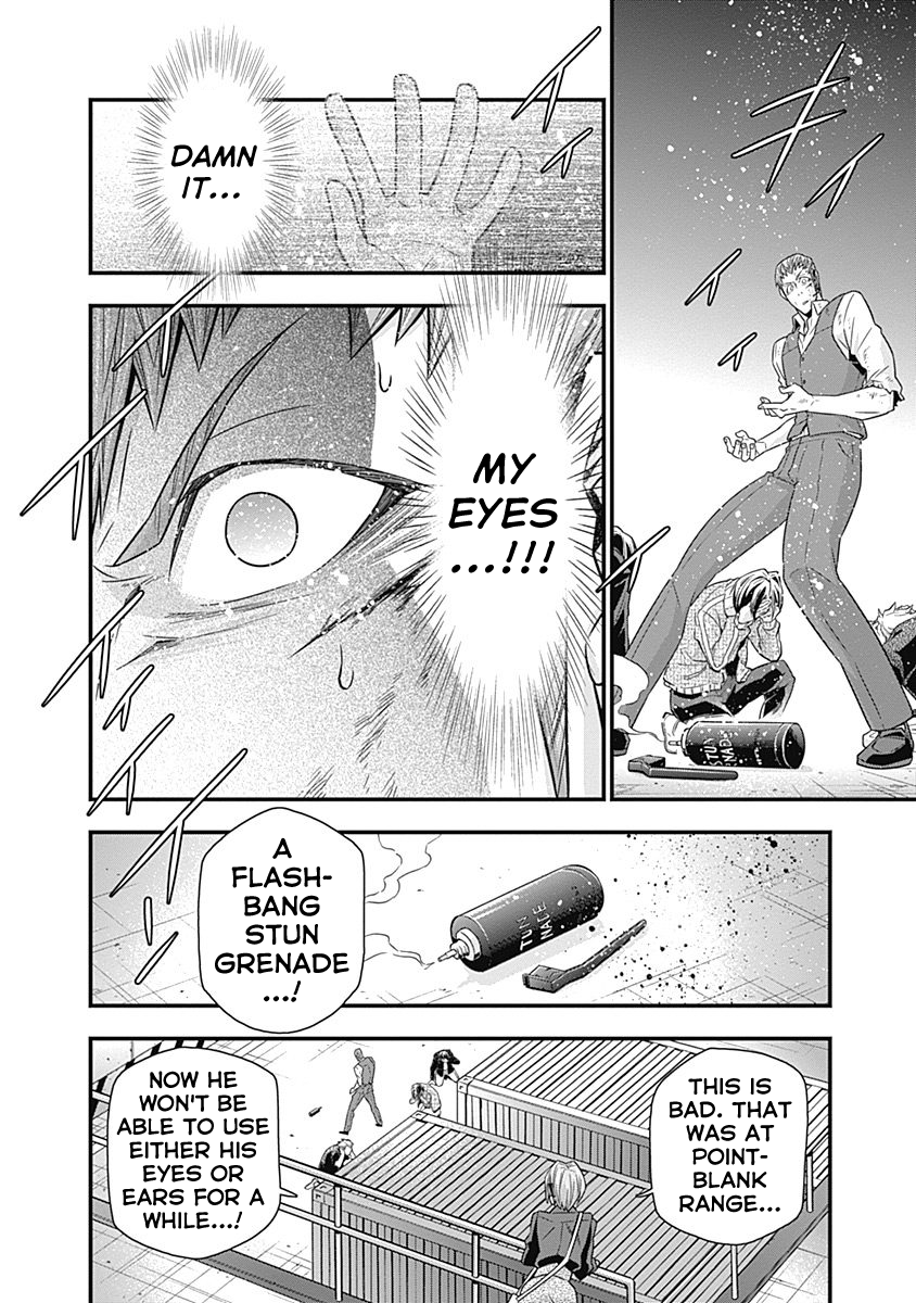 Terra ForMars Gaiden - Onizuka Keiji The Boxer 第11页