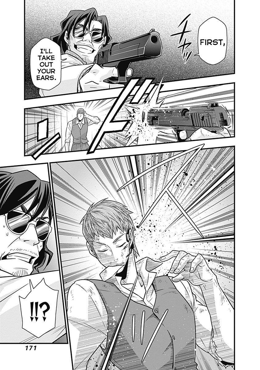Terra ForMars Gaiden - Onizuka Keiji The Boxer 第14页