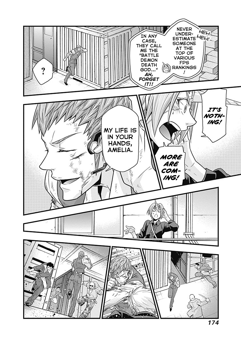 Terra ForMars Gaiden - Onizuka Keiji The Boxer 第17页