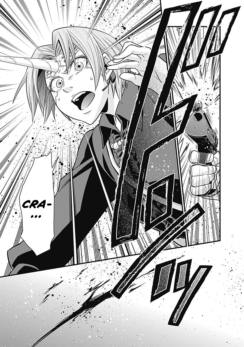 Terra ForMars Gaiden - Onizuka Keiji The Boxer 第21页