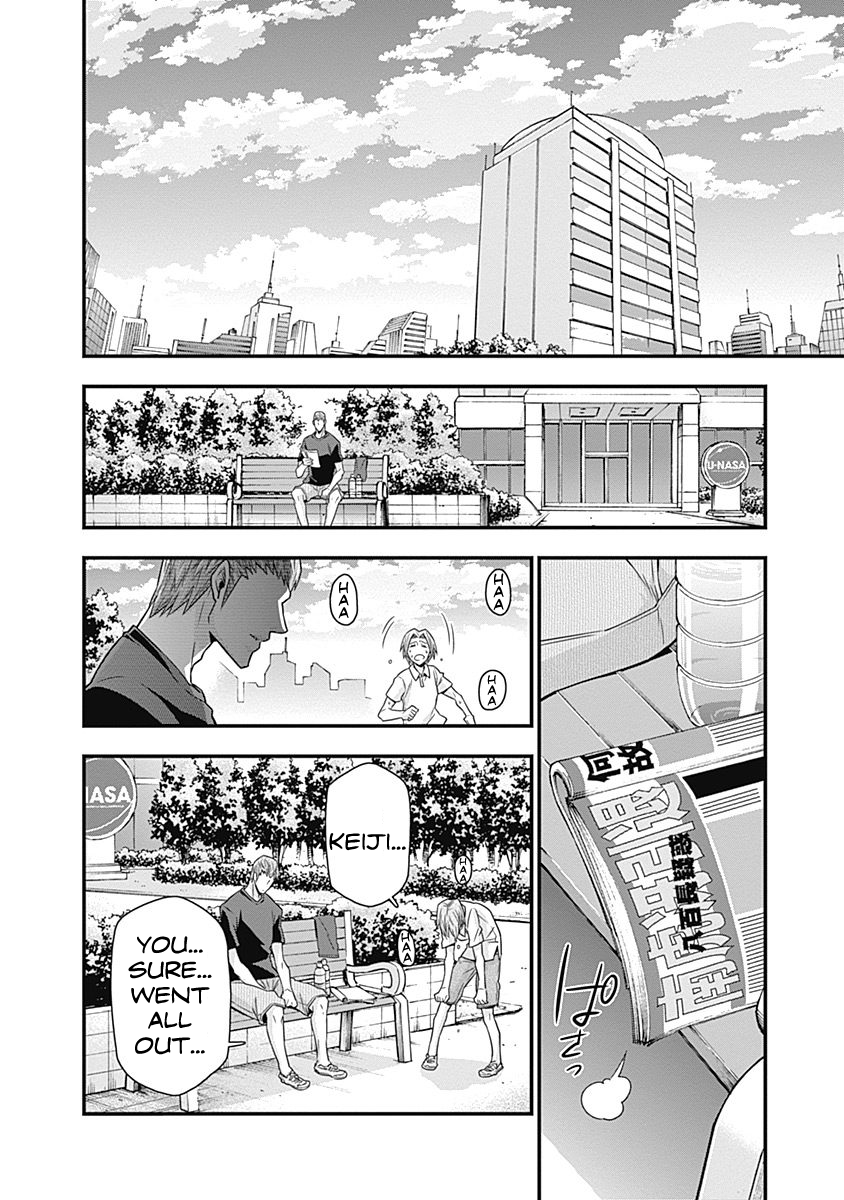Terra ForMars Gaiden - Onizuka Keiji The Boxer 第36页