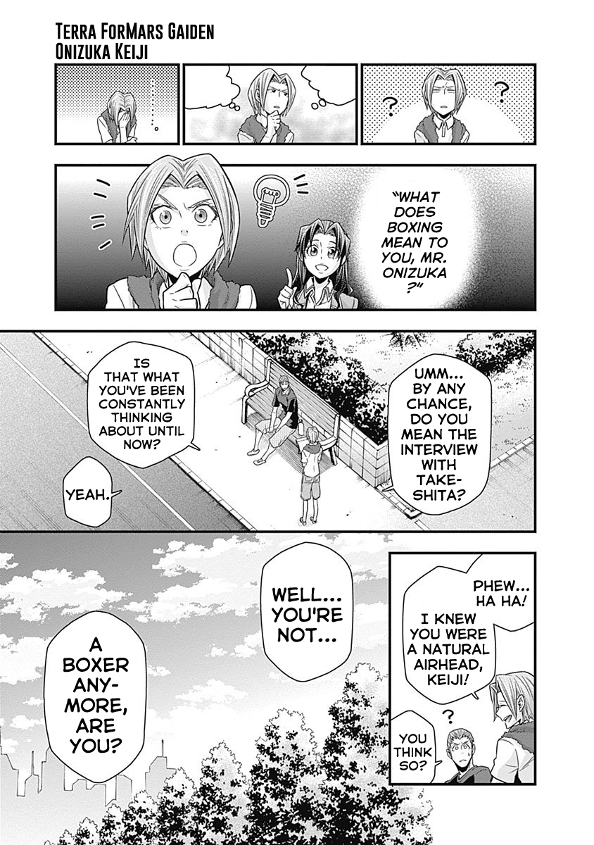 Terra ForMars Gaiden - Onizuka Keiji The Boxer 第39页