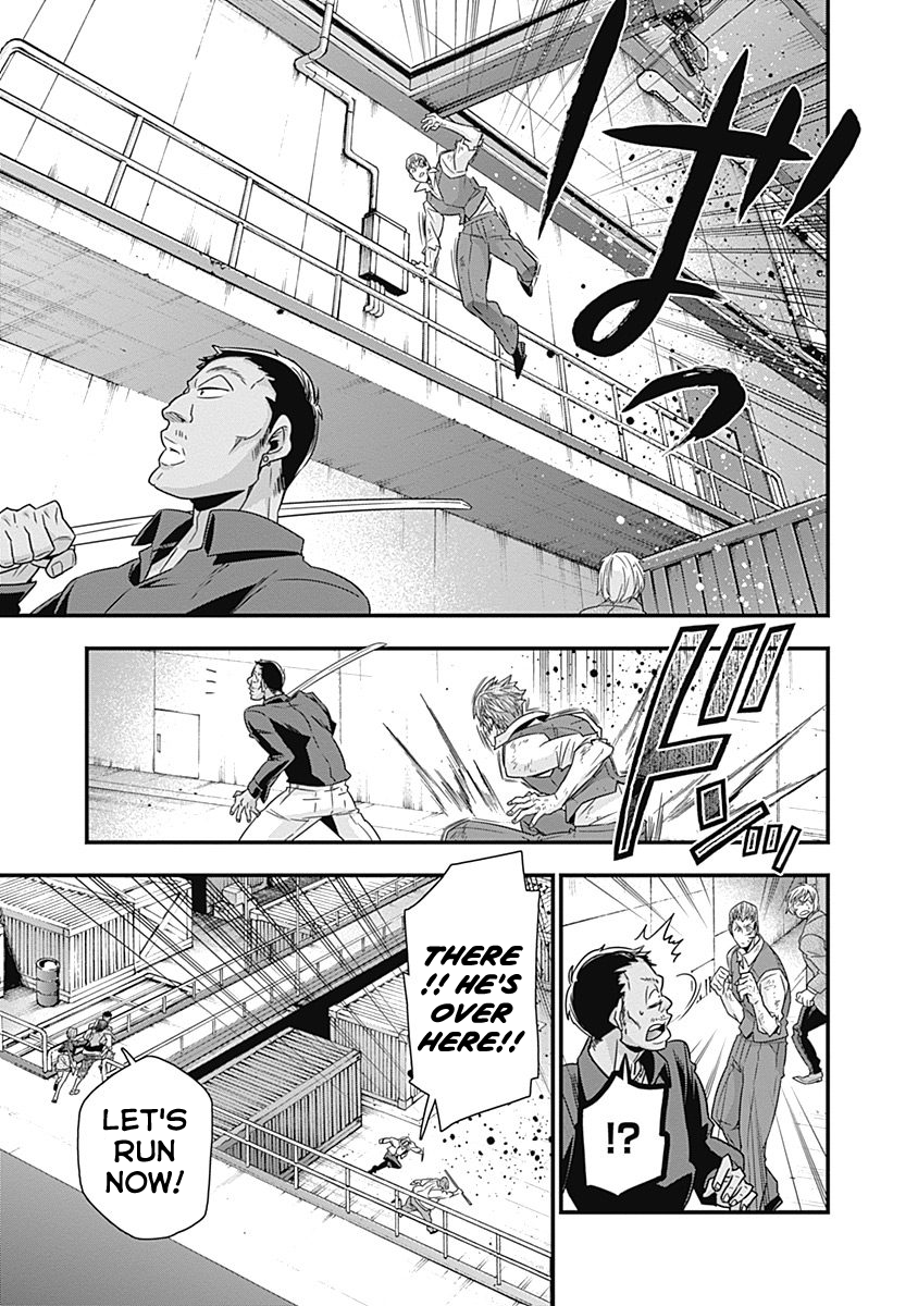 Terra ForMars Gaiden - Onizuka Keiji The Boxer 第8页