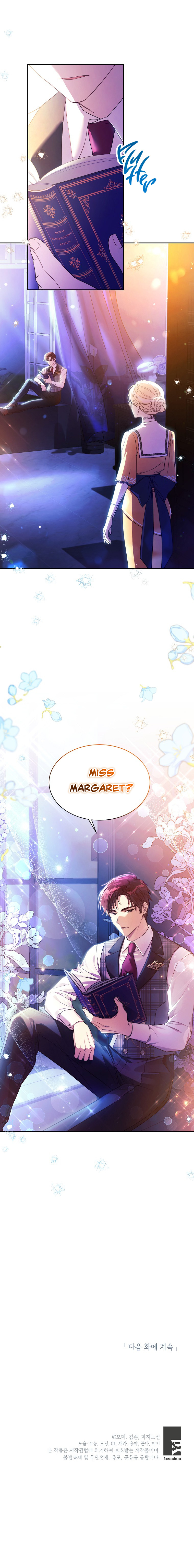 The Immoral Duke Needs to Be Homeschooled Ch. 4 第13页