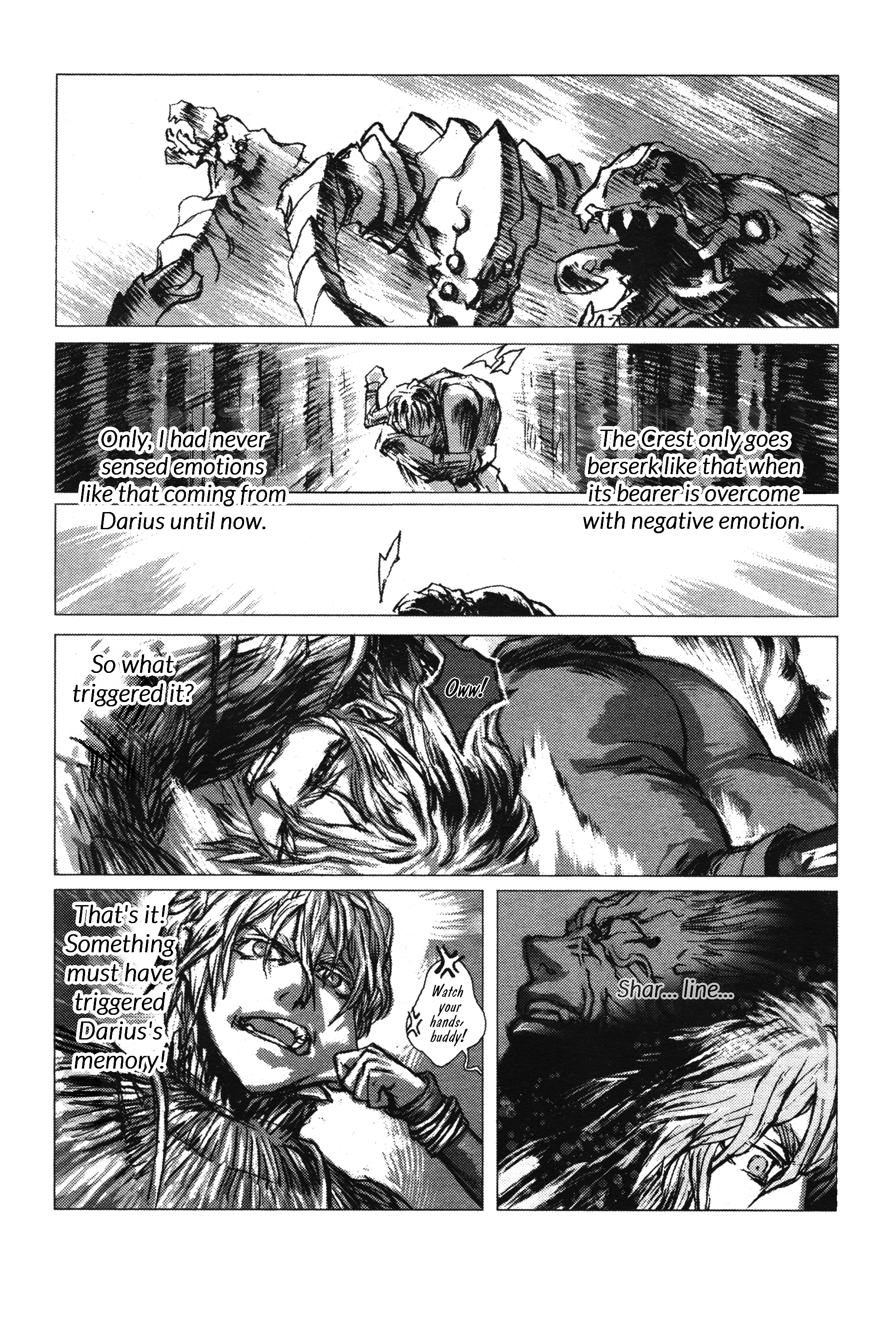 Evergrace II First part 第27页