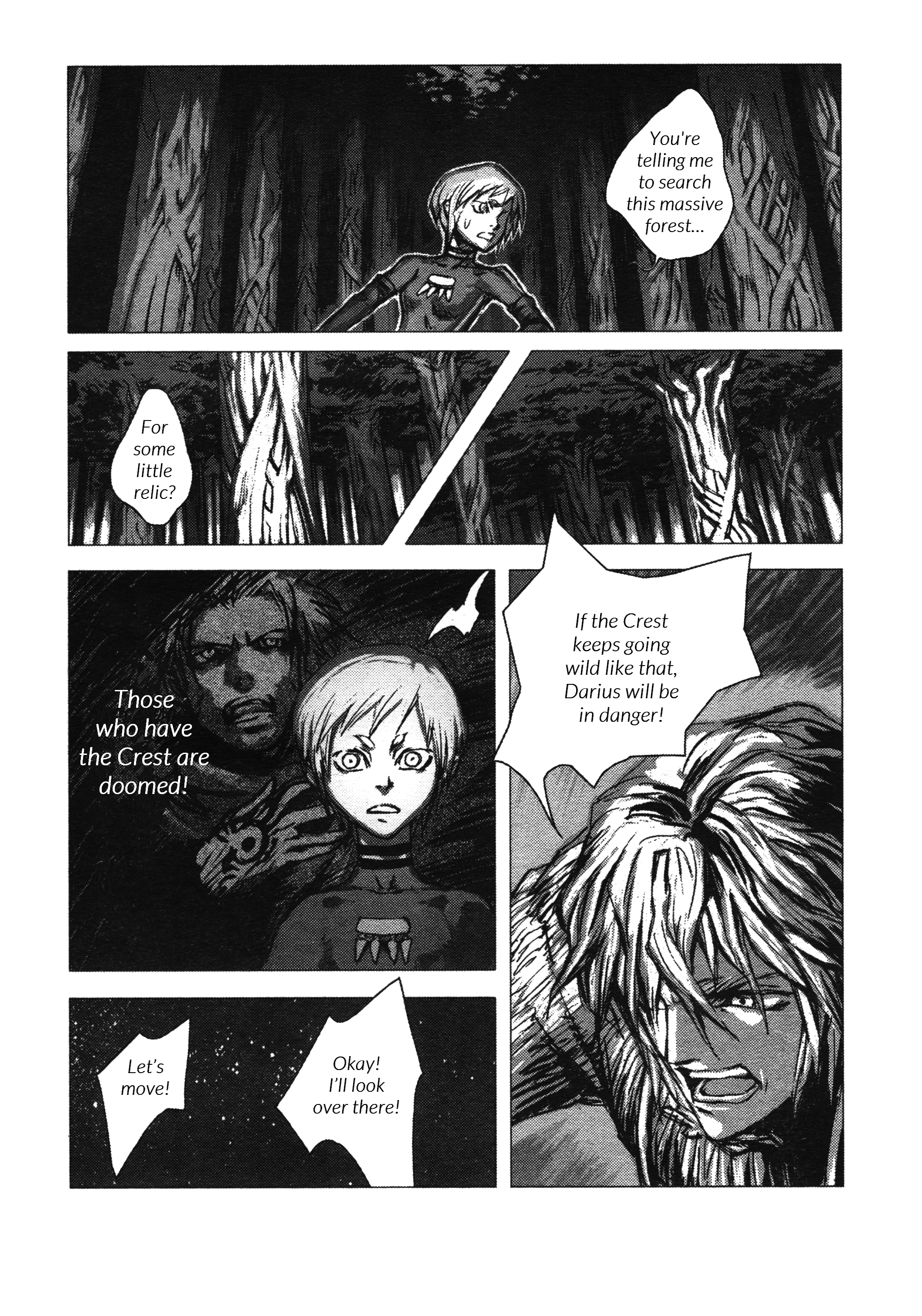 Evergrace II First part 第29页