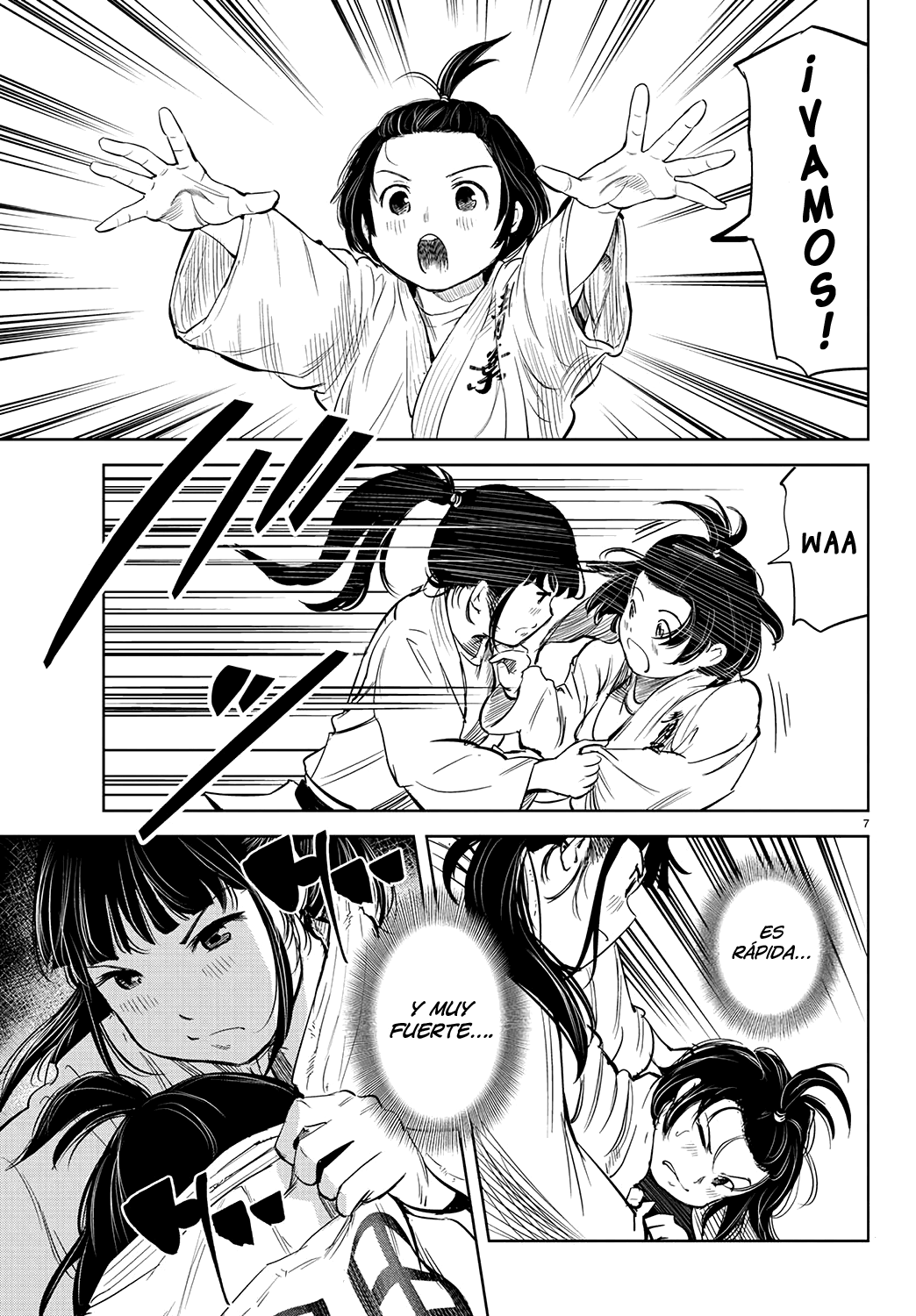 Mou Ippon! Buenos sentimientos 第11页