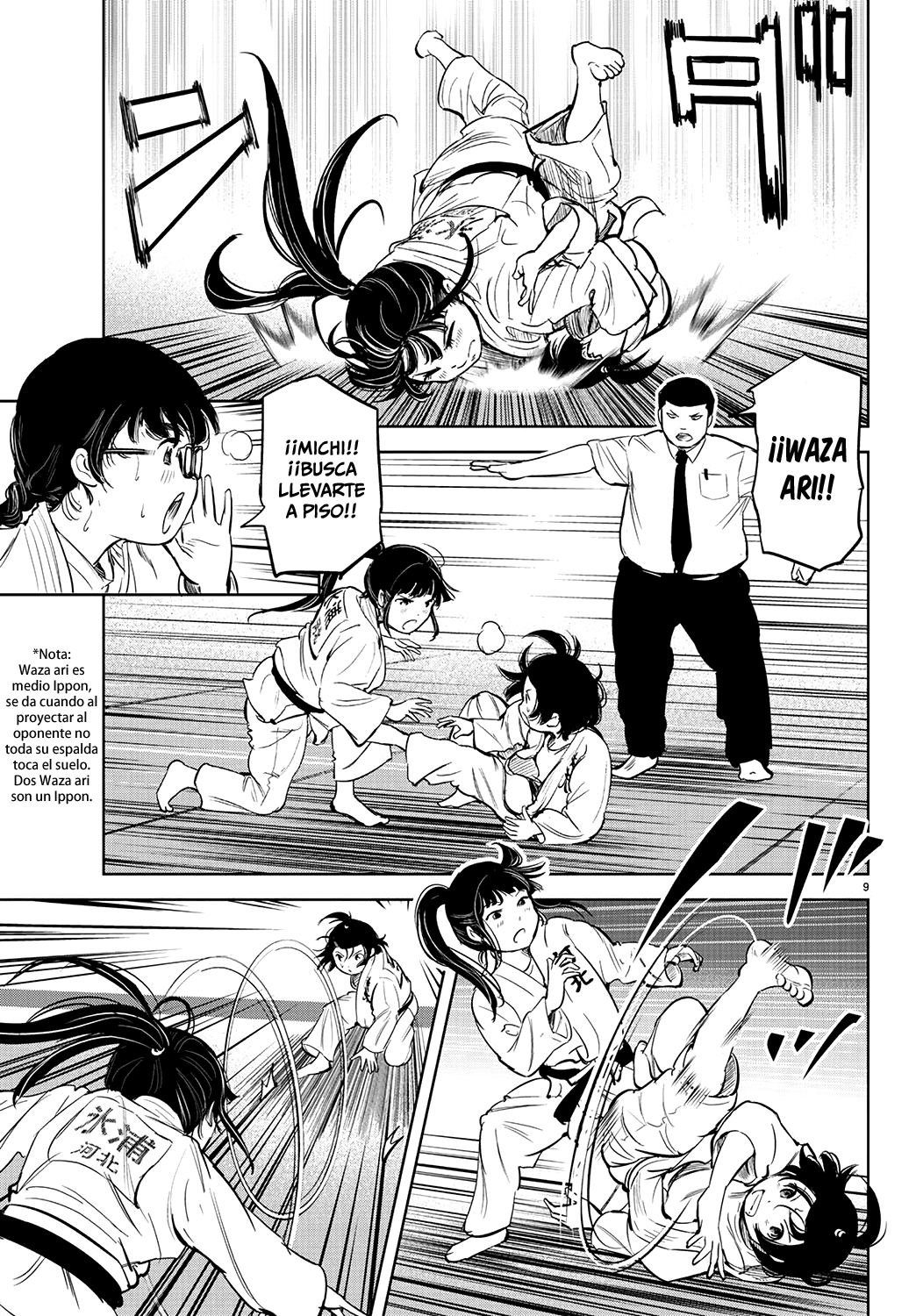 Mou Ippon! Buenos sentimientos 第13页