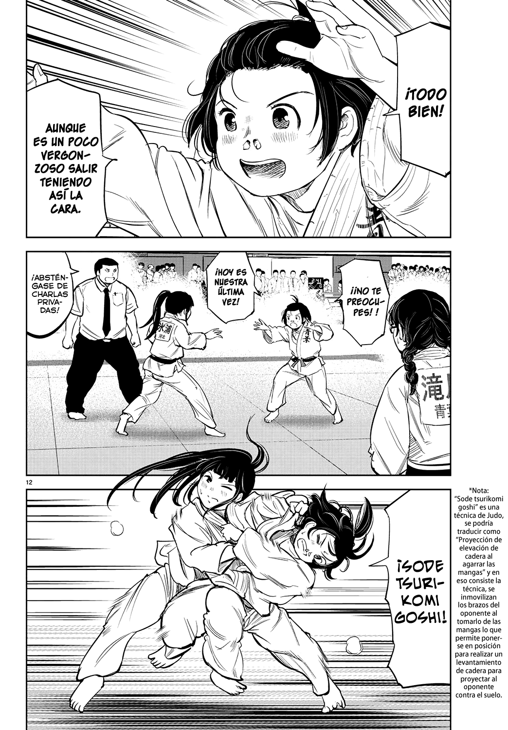 Mou Ippon! Buenos sentimientos 第16页