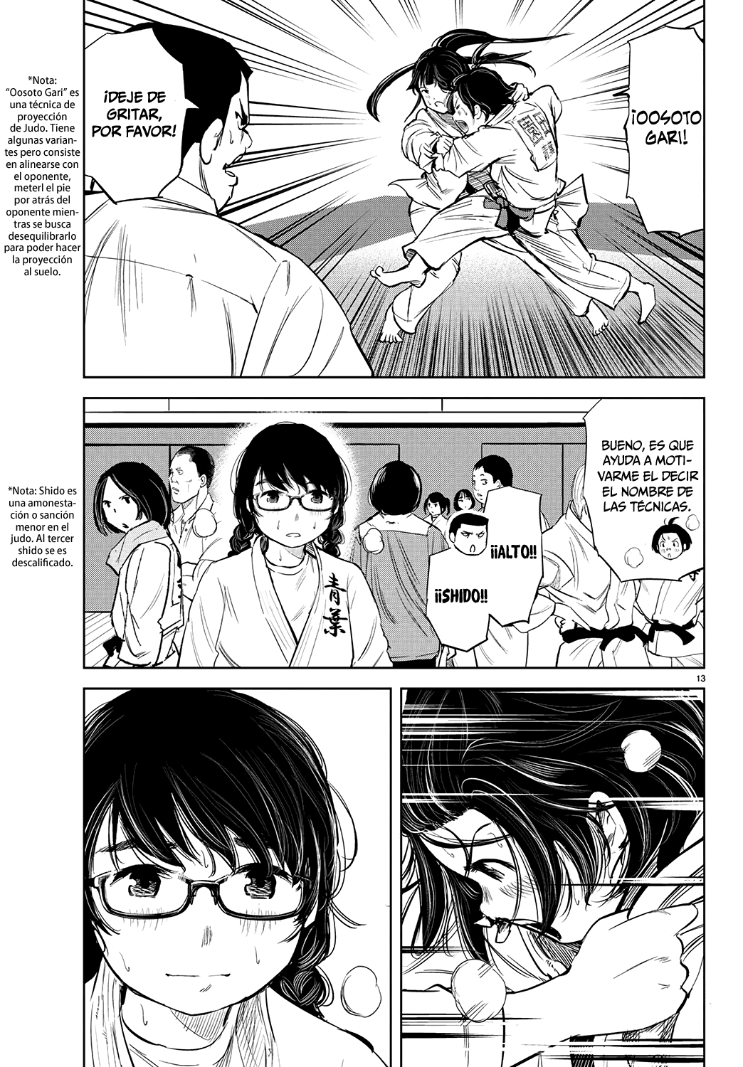 Mou Ippon! Buenos sentimientos 第17页