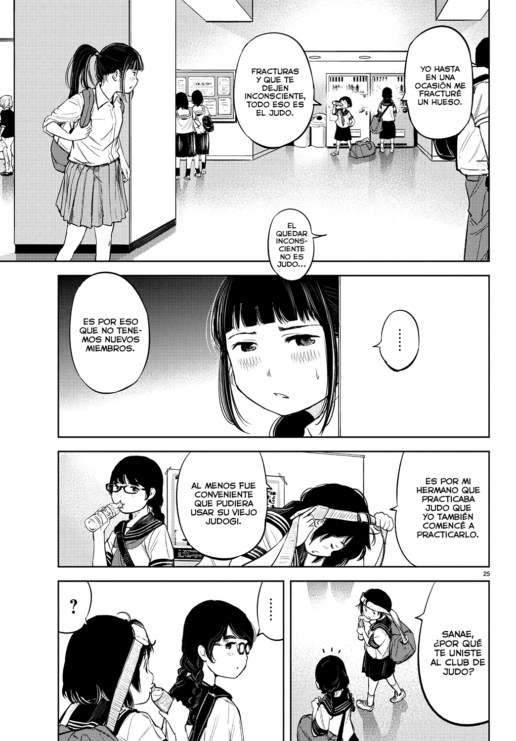 Mou Ippon! Buenos sentimientos 第29页