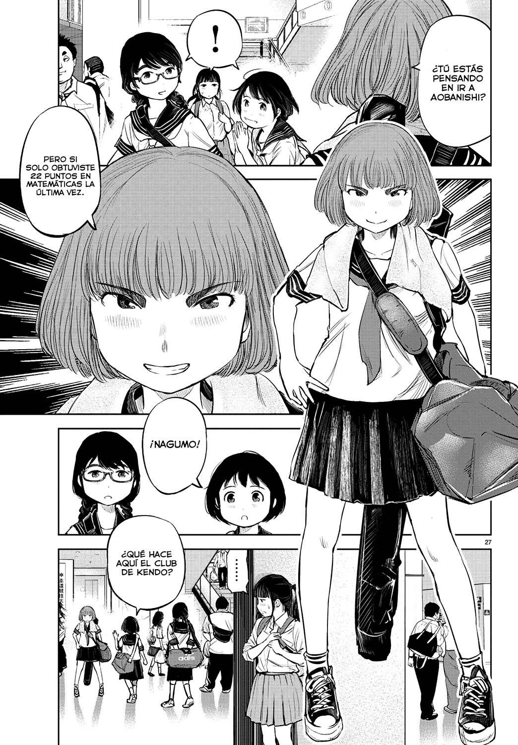 Mou Ippon! Buenos sentimientos 第31页