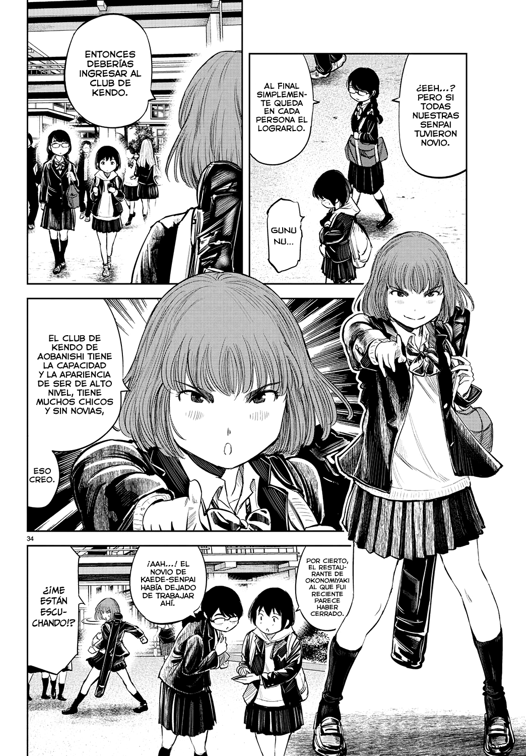 Mou Ippon! Buenos sentimientos 第37页