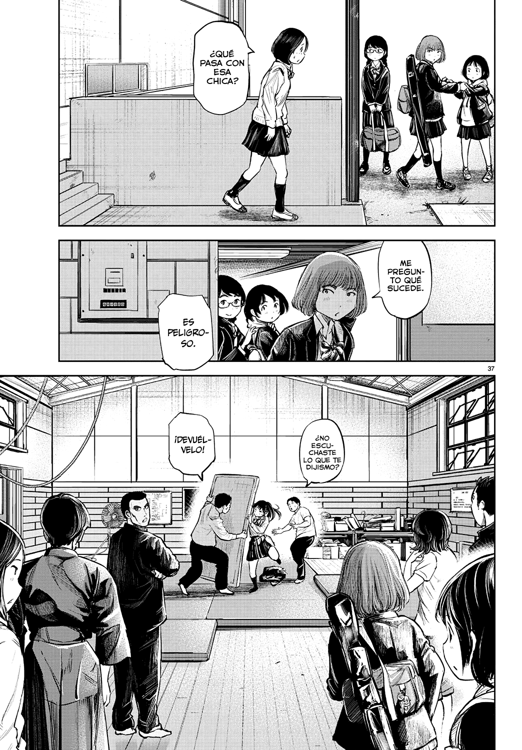Mou Ippon! Buenos sentimientos 第40页