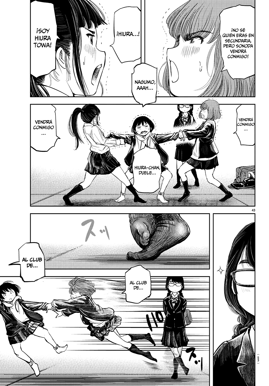 Mou Ippon! Buenos sentimientos 第46页