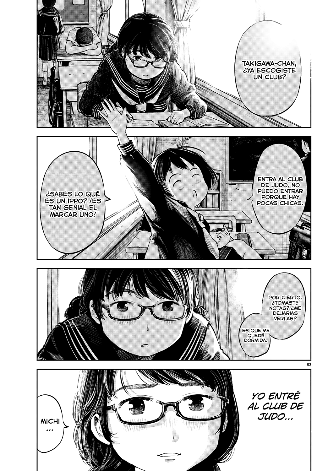 Mou Ippon! Buenos sentimientos 第54页