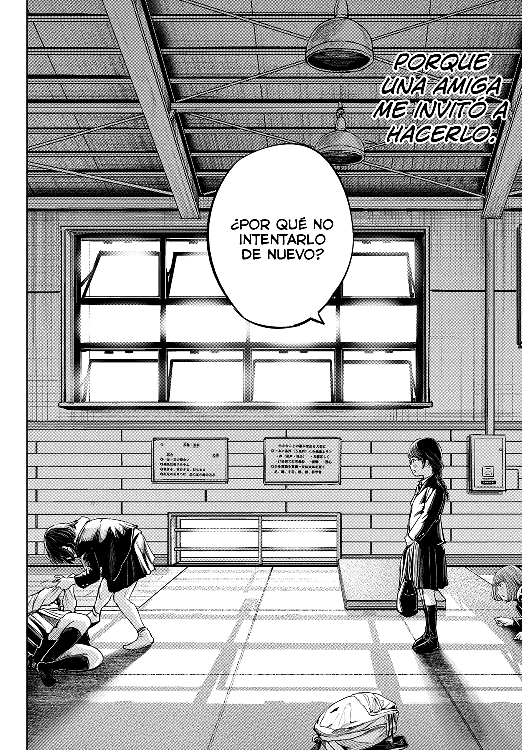 Mou Ippon! Buenos sentimientos 第55页