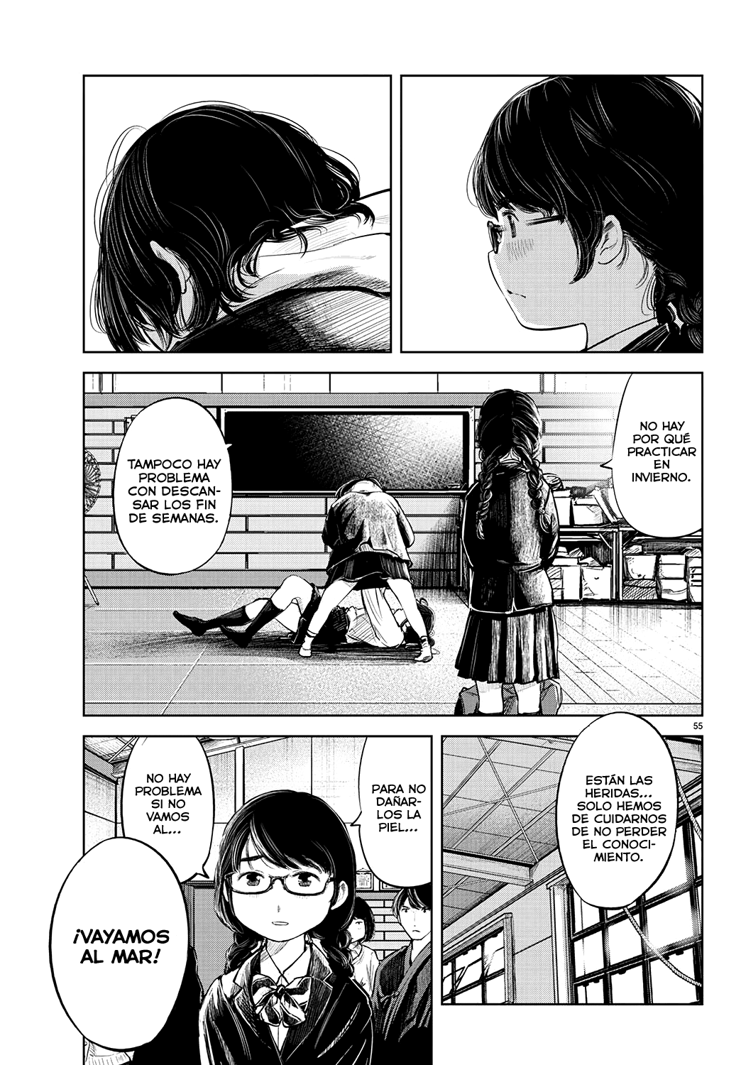 Mou Ippon! Buenos sentimientos 第56页