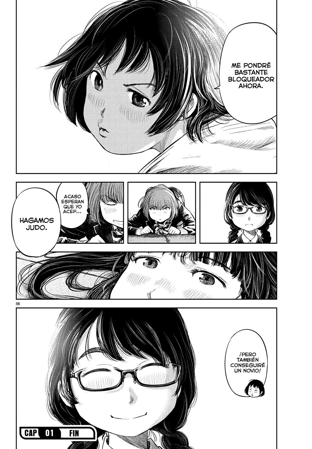Mou Ippon! Buenos sentimientos 第57页