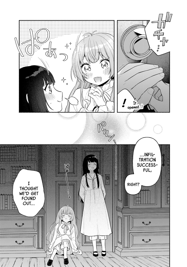Tensei Nanajou de Hajimeru Isekai Life Having Black Hair while Sneaking About is the Best? 第11页