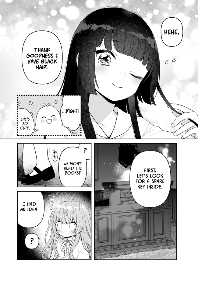 Tensei Nanajou de Hajimeru Isekai Life Having Black Hair while Sneaking About is the Best? 第12页