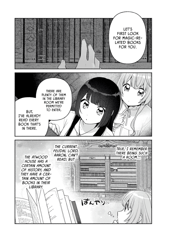 Tensei Nanajou de Hajimeru Isekai Life Having Black Hair while Sneaking About is the Best? 第16页