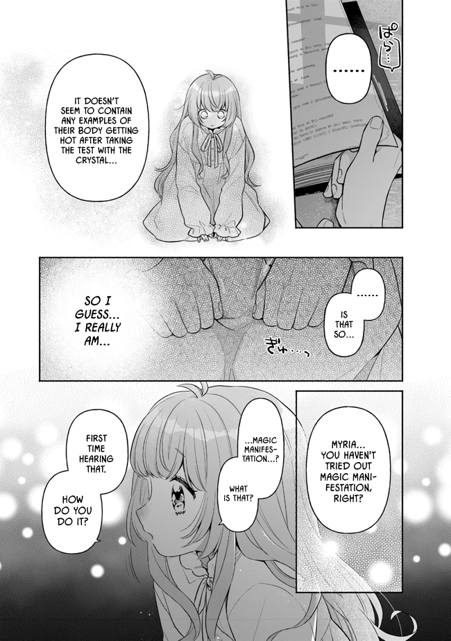 Tensei Nanajou de Hajimeru Isekai Life Having Black Hair while Sneaking About is the Best? 第22页