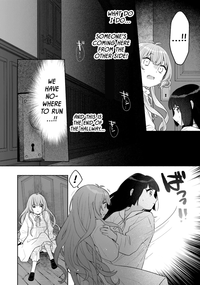 Tensei Nanajou de Hajimeru Isekai Life Having Black Hair while Sneaking About is the Best? 第8页