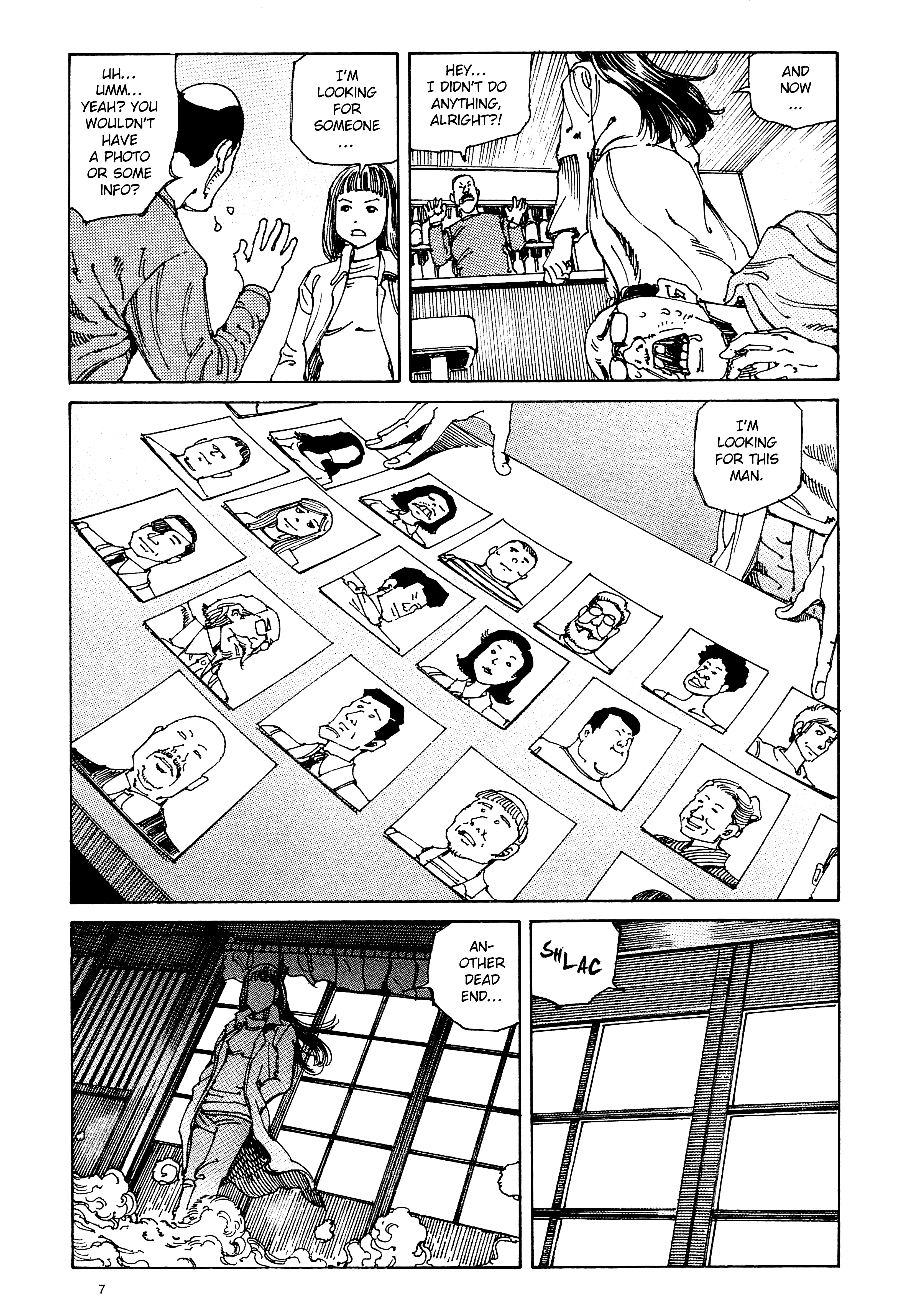 Ranpo Amnesia - 21-banme no Jinkaku 第7页