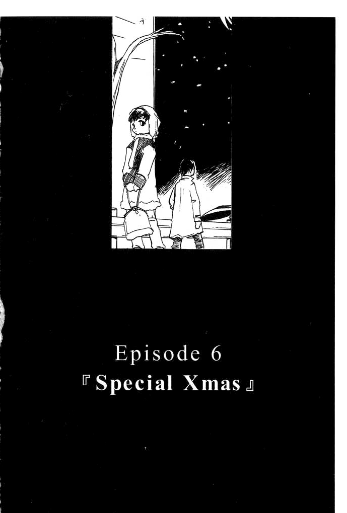 To Heart Special Xmas 第1页