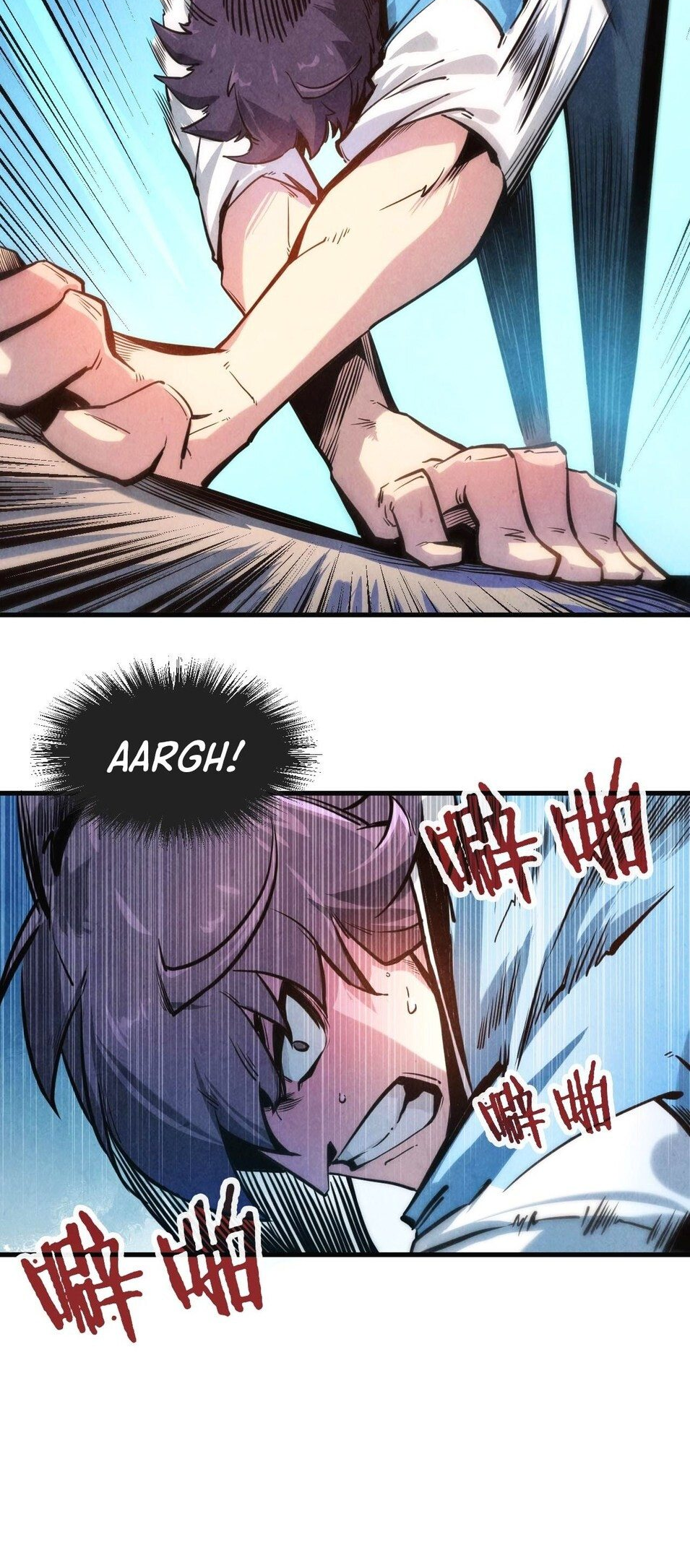 Zhè Yí Shì Wǒ Yào Dāng Zhì Zūn Ch. 5 第8页