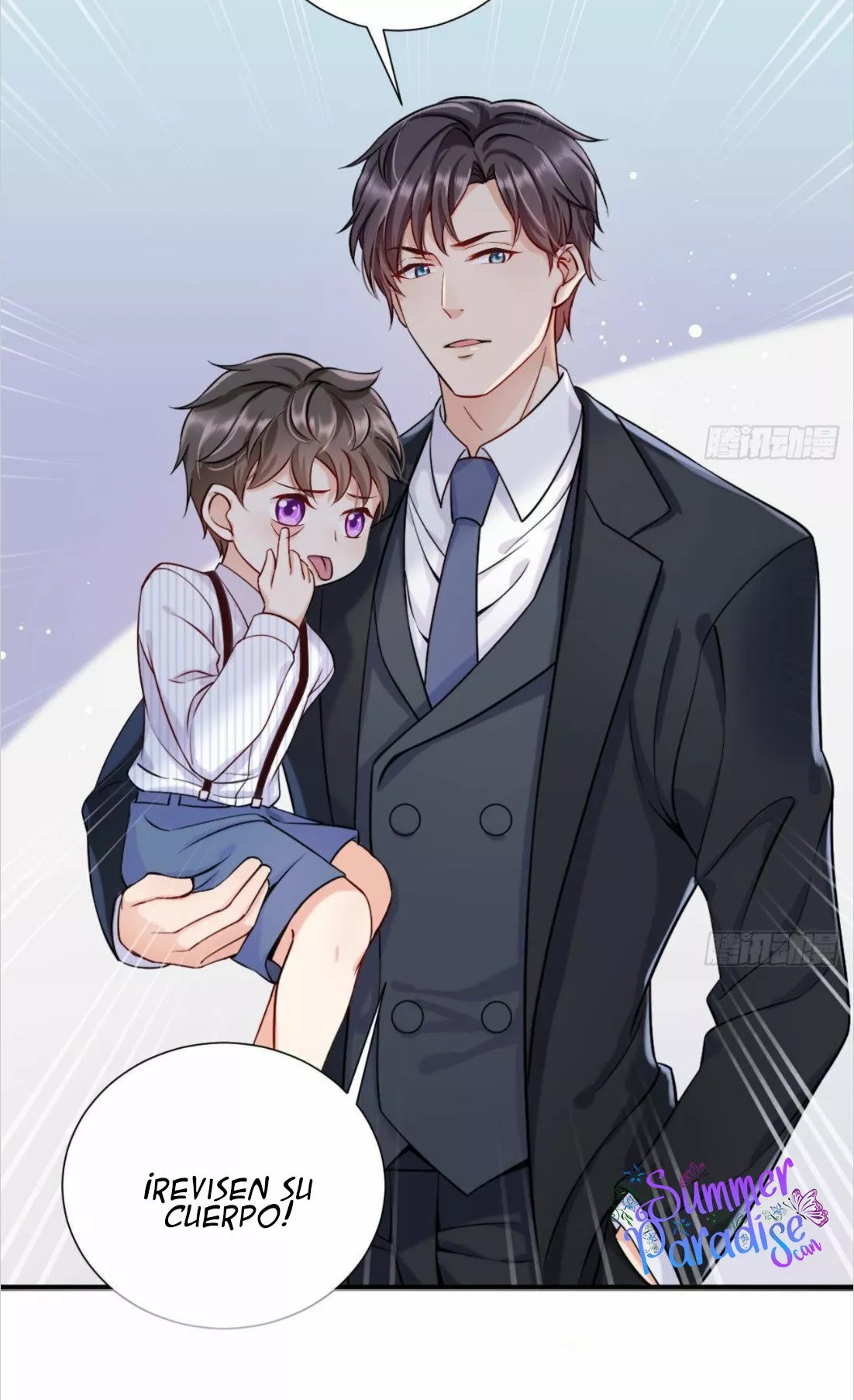 Naughty Child and Mommy, Please Wait to Be Loved Ch. 2 第13页