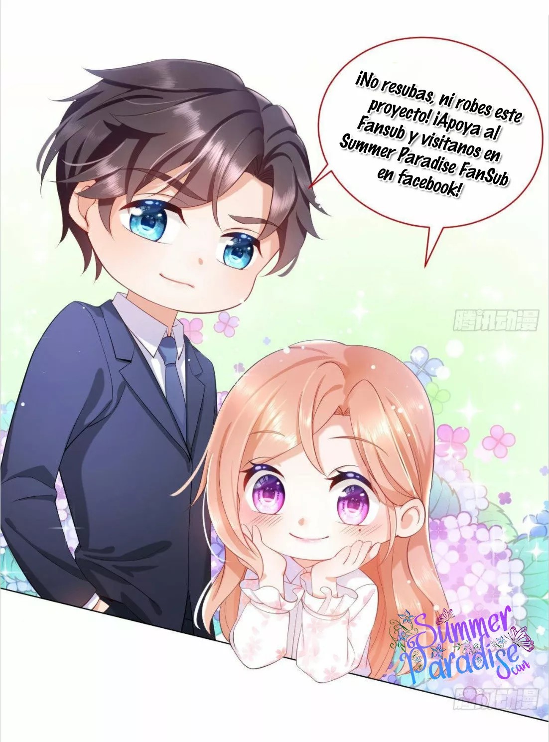 Naughty Child and Mommy, Please Wait to Be Loved Ch. 2 第14页