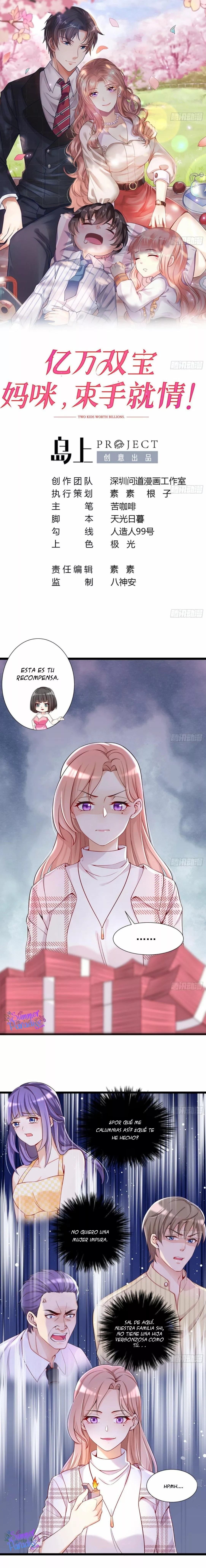 Naughty Child and Mommy, Please Wait to Be Loved Ch. 2 第4页