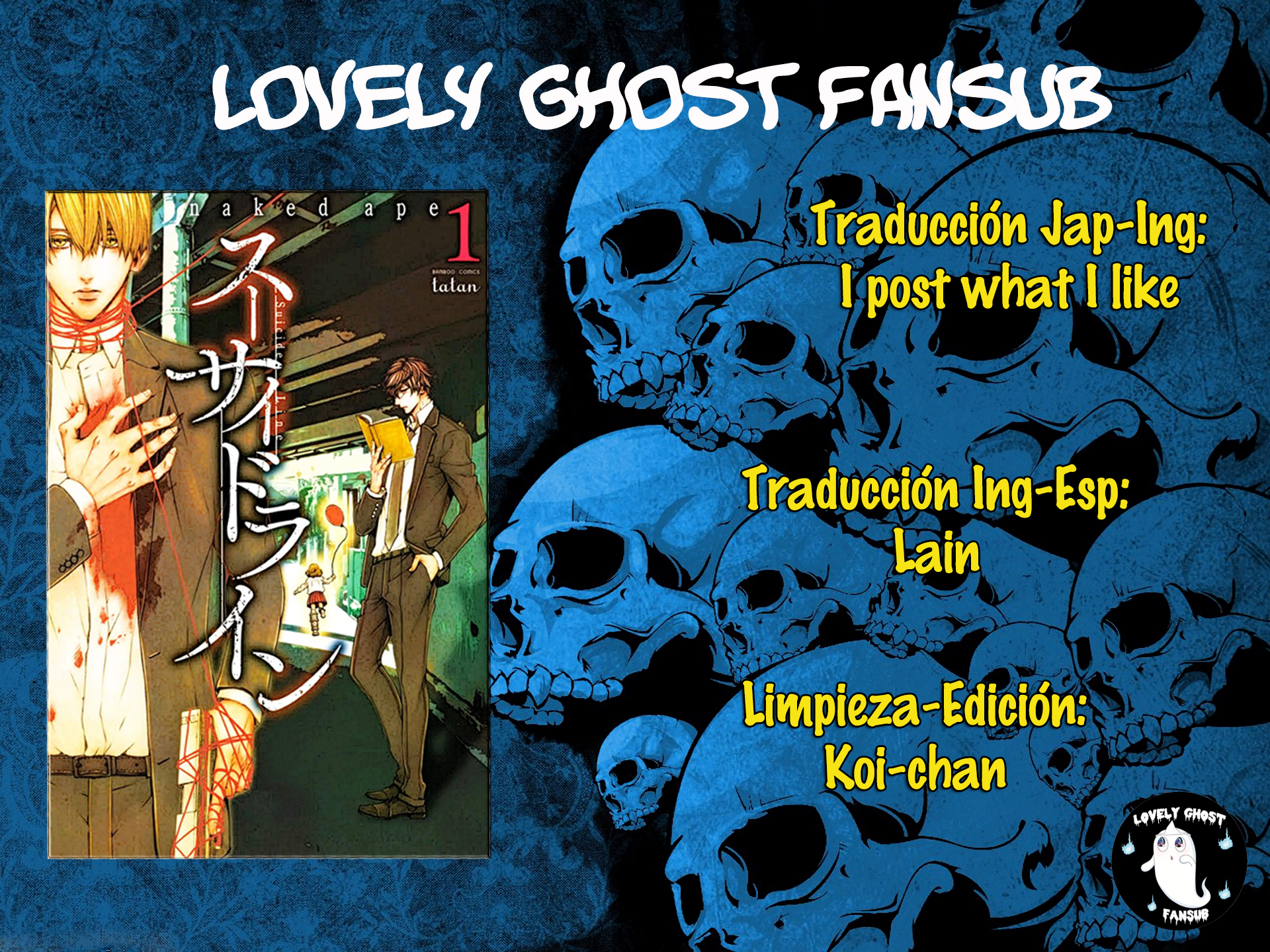 Suicide Line Sala de rastreo 第2页