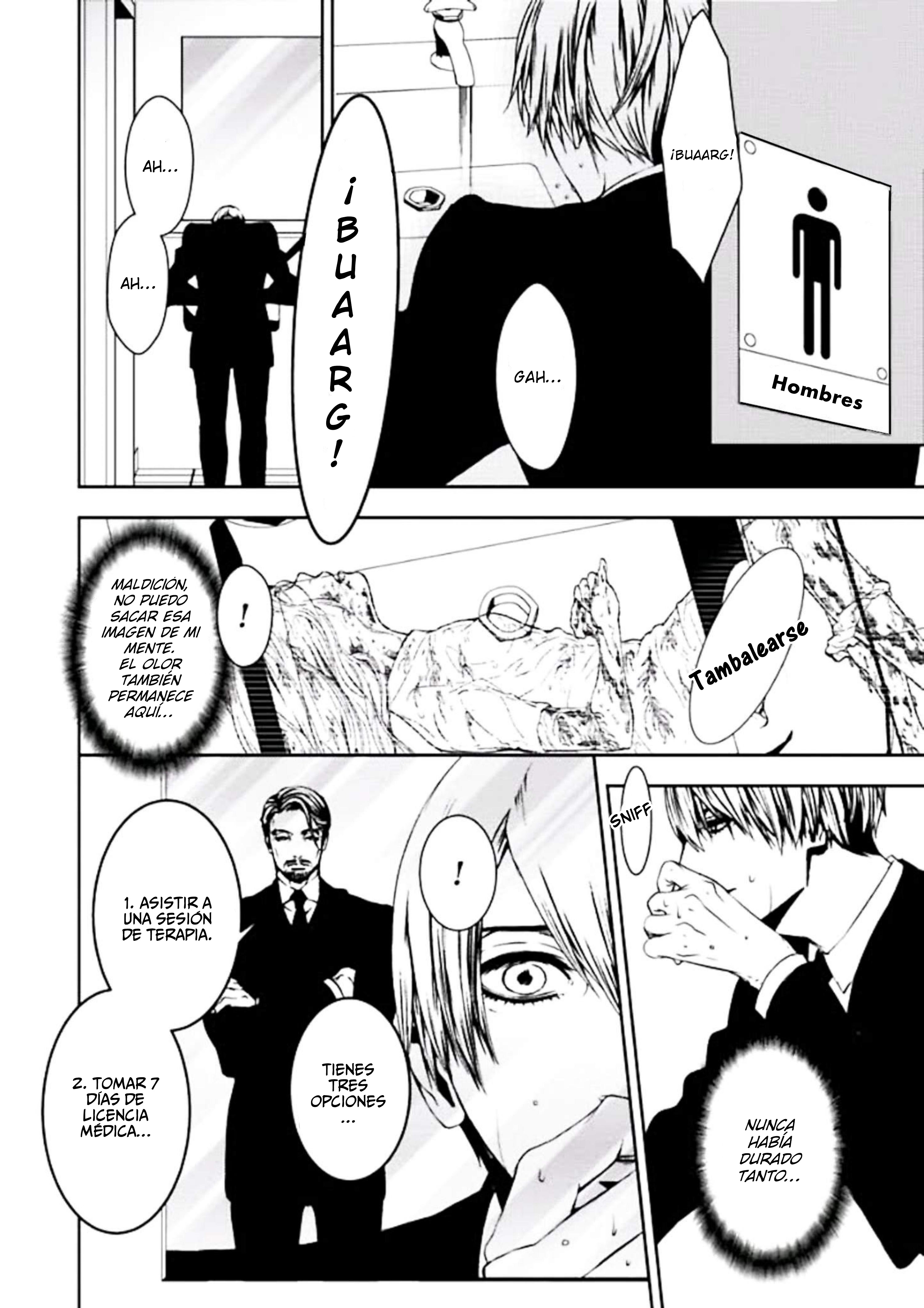 Suicide Line Sala de rastreo 第13页